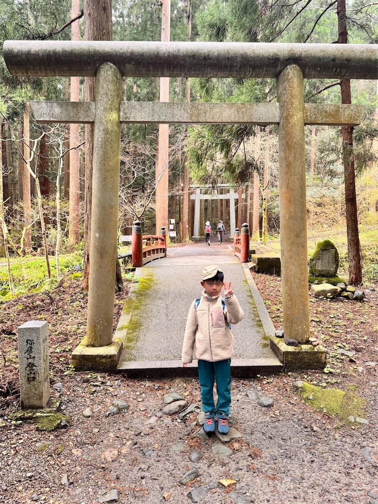 f:id:otsuka_style:20250413144224j:image