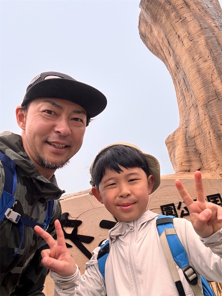 f:id:otsuka_style:20250413144241j:image