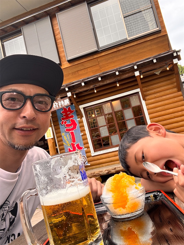 f:id:otsuka_style:20250824102756j:image f:id:otsuka_style:20250824102756j:image
