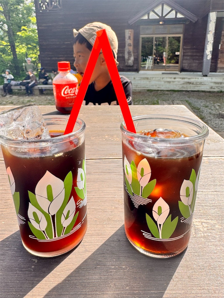 f:id:otsuka_style:20250824102919j:image f:id:otsuka_style:20250824102919j:image