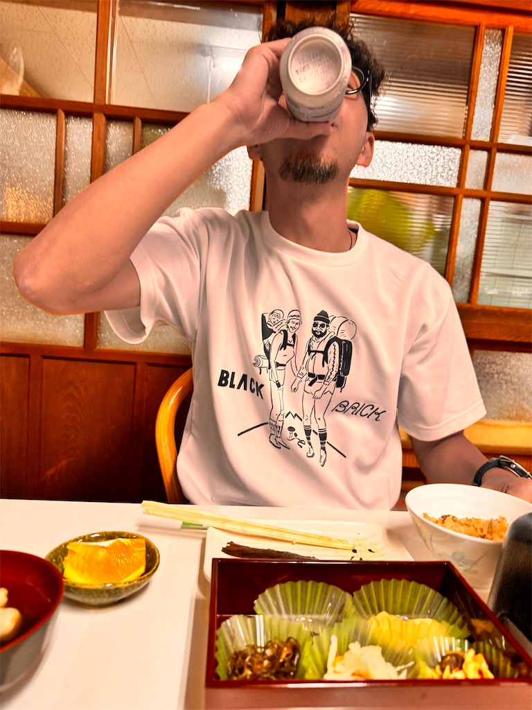 f:id:otsuka_style:20250824103031j:image f:id:otsuka_style:20250824103031j:image