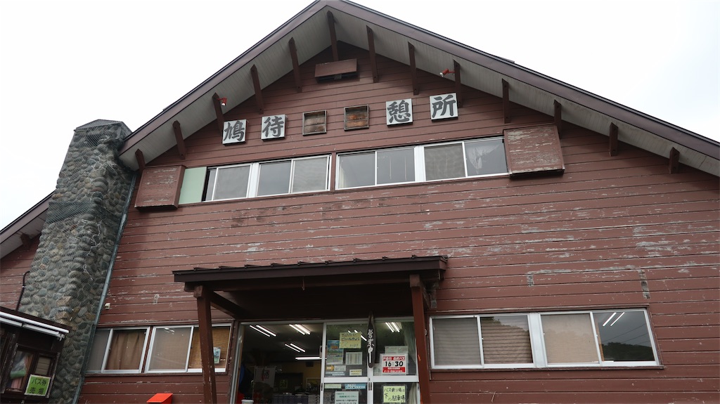 f:id:otsuka_style:20250824103147j:image f:id:otsuka_style:20250824103147j:image