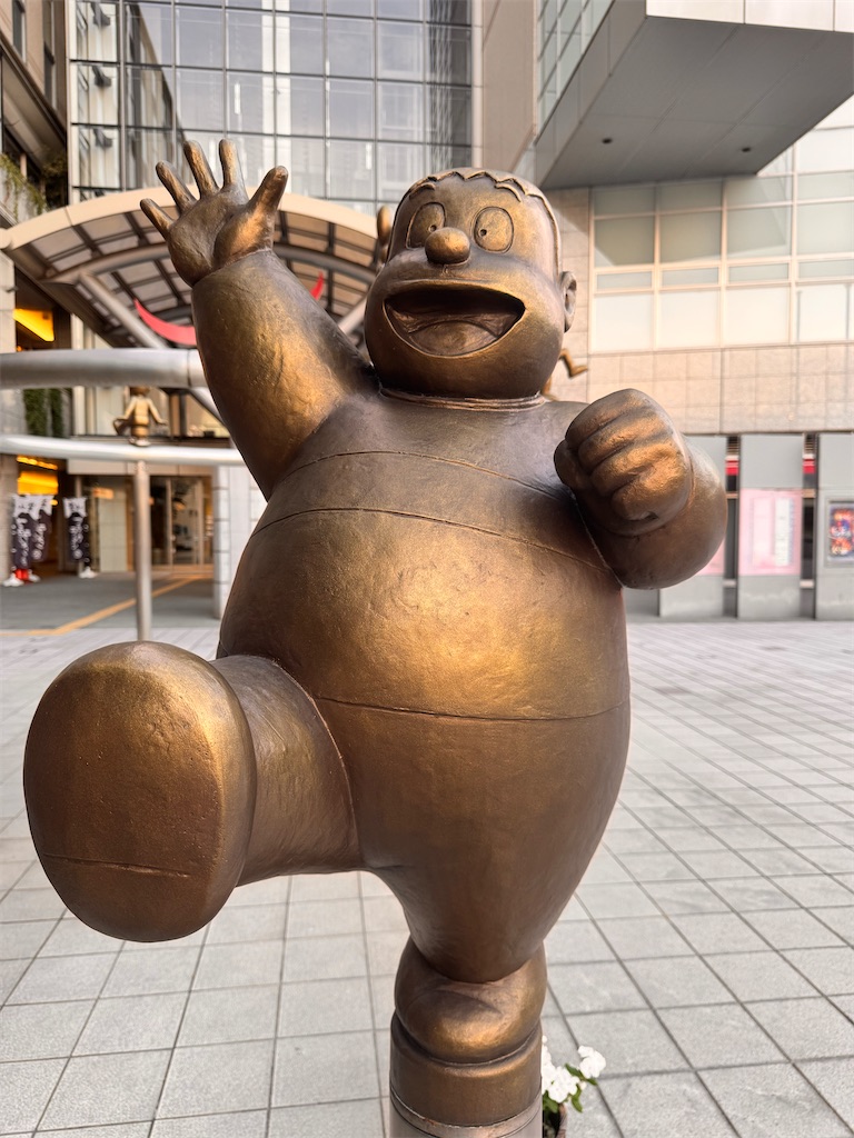 f:id:otsuka_style:20250825151240j:image