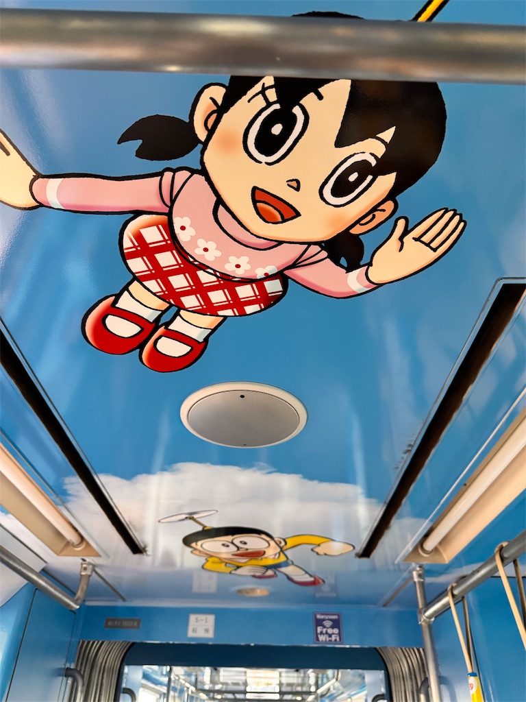 f:id:otsuka_style:20250825151509j:image