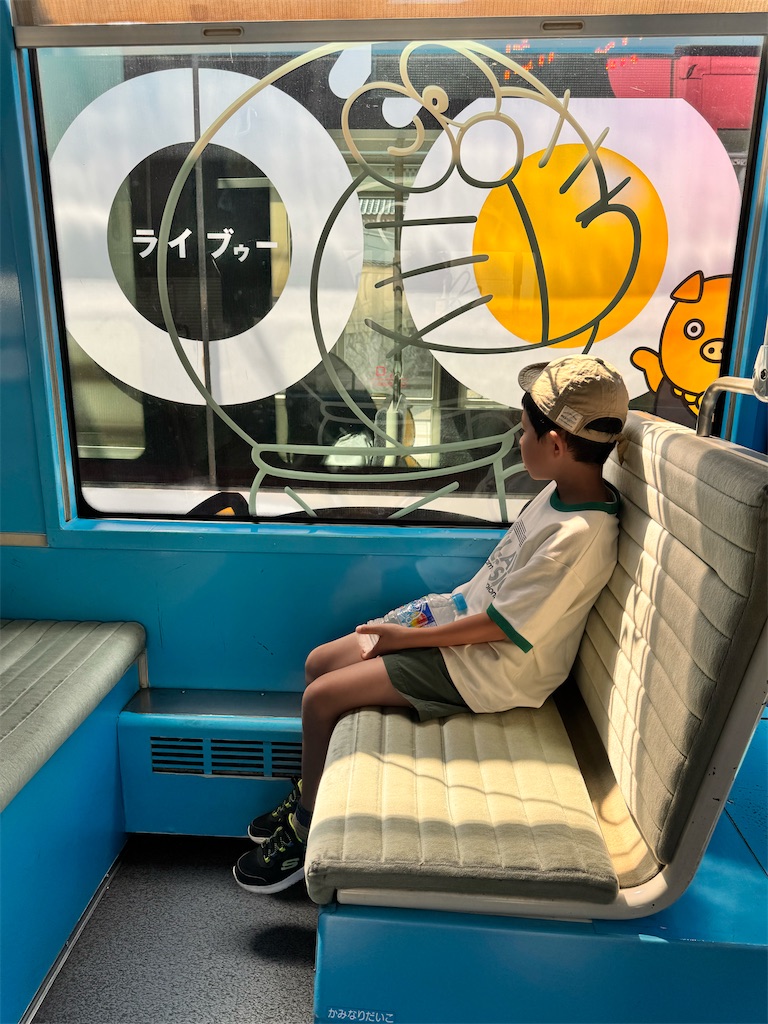 f:id:otsuka_style:20250825151548j:image