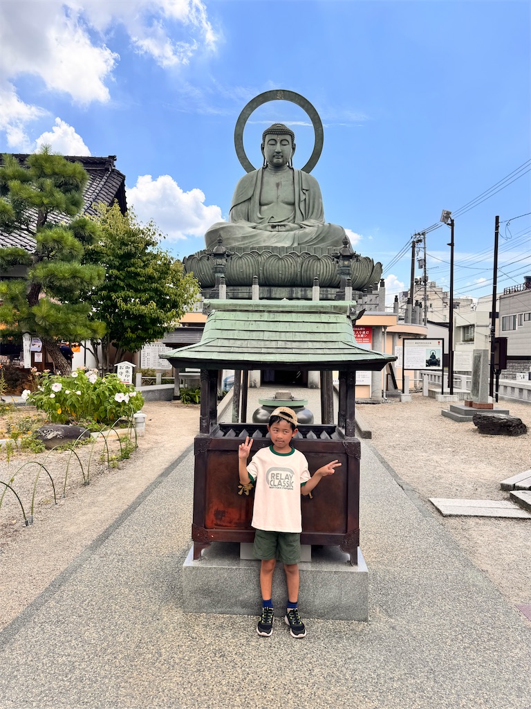 f:id:otsuka_style:20250825151721j:image
