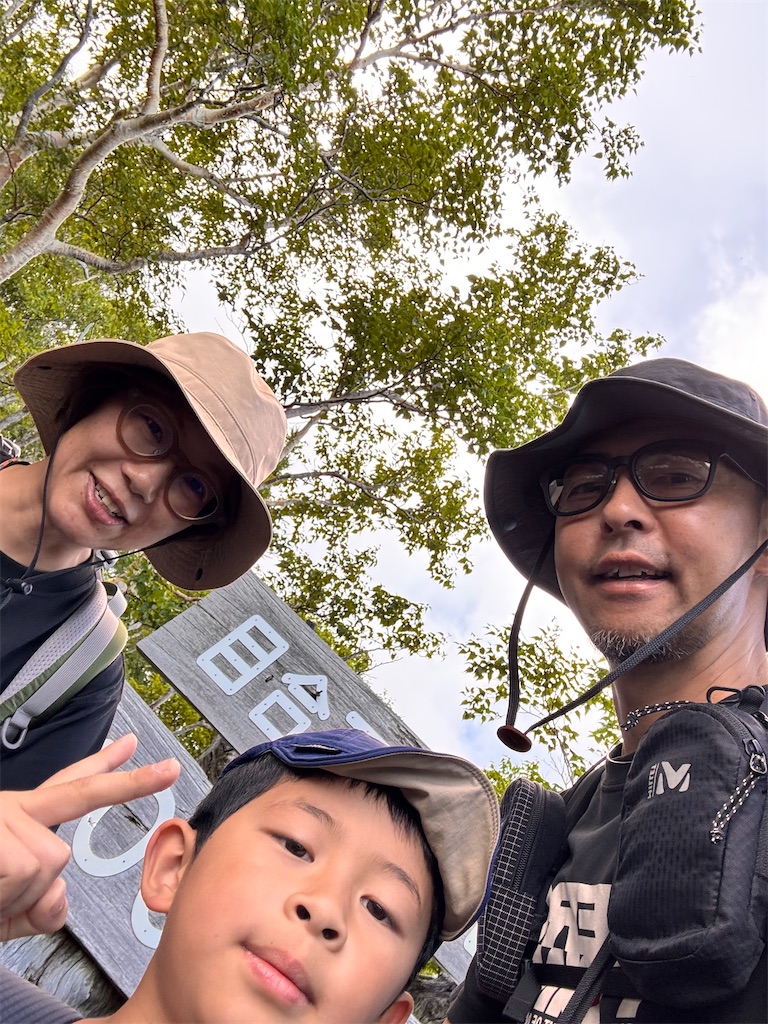 f:id:otsuka_style:20250829151936j:image