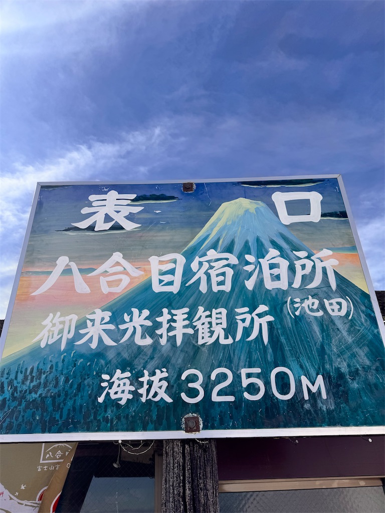 f:id:otsuka_style:20250829152031j:image