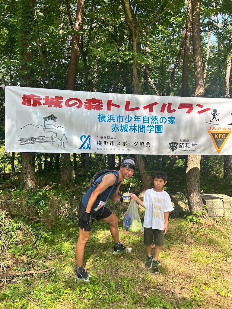 f:id:otsuka_style:20251108141823j:image