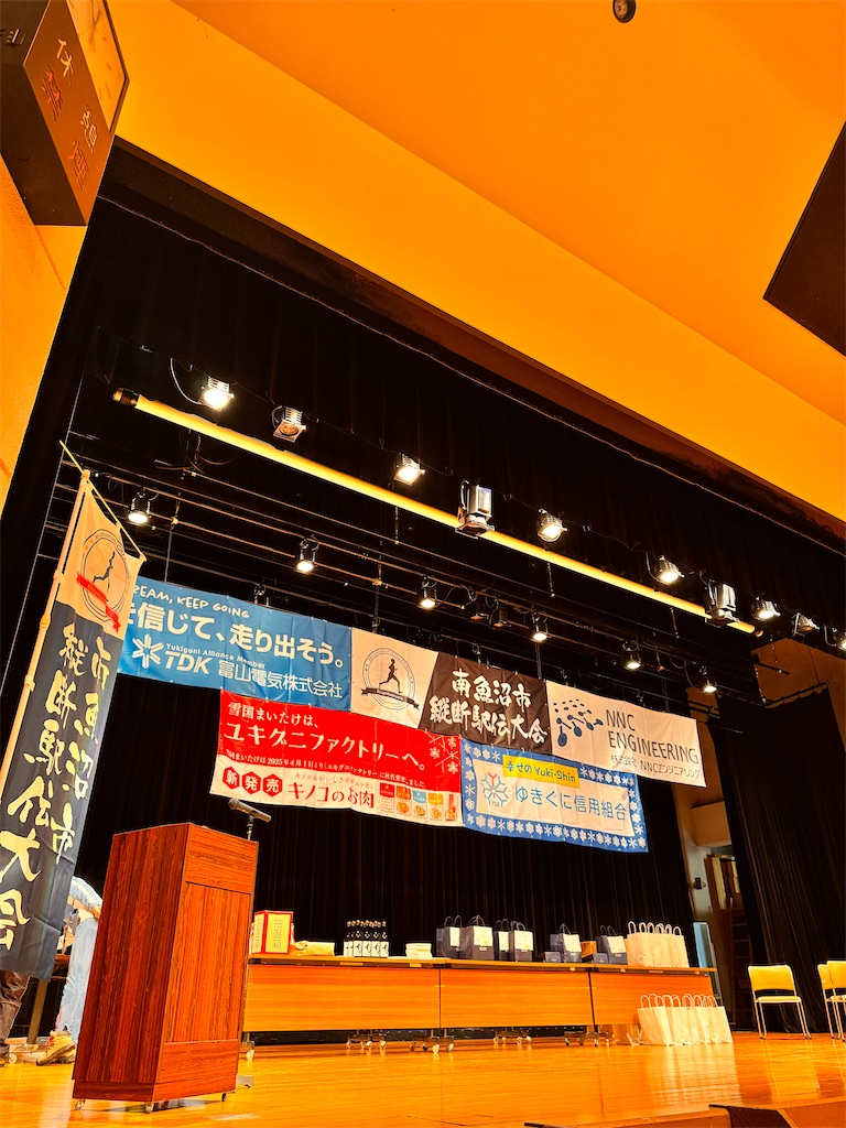 f:id:otsuka_style:20251109101322j:image