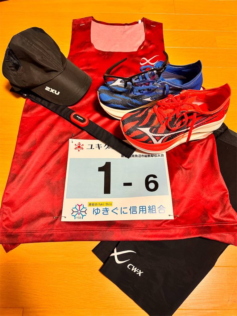 f:id:otsuka_style:20251109101328j:image