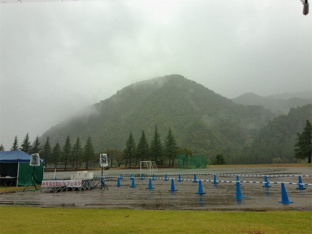 f:id:otsuka_style:20251111105252j:image