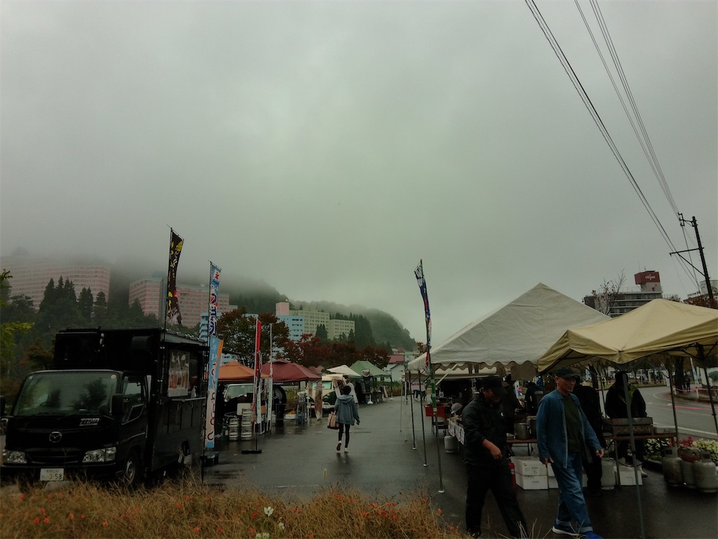 f:id:otsuka_style:20251111105255j:image