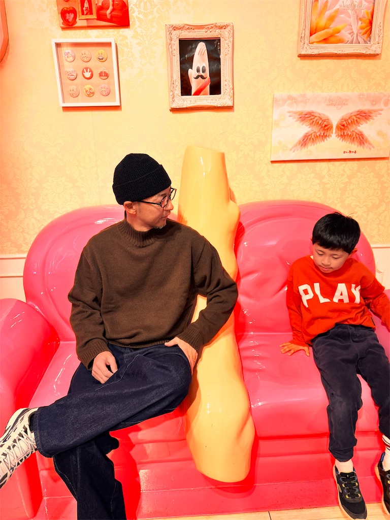 f:id:otsuka_style:20251128093927j:image
