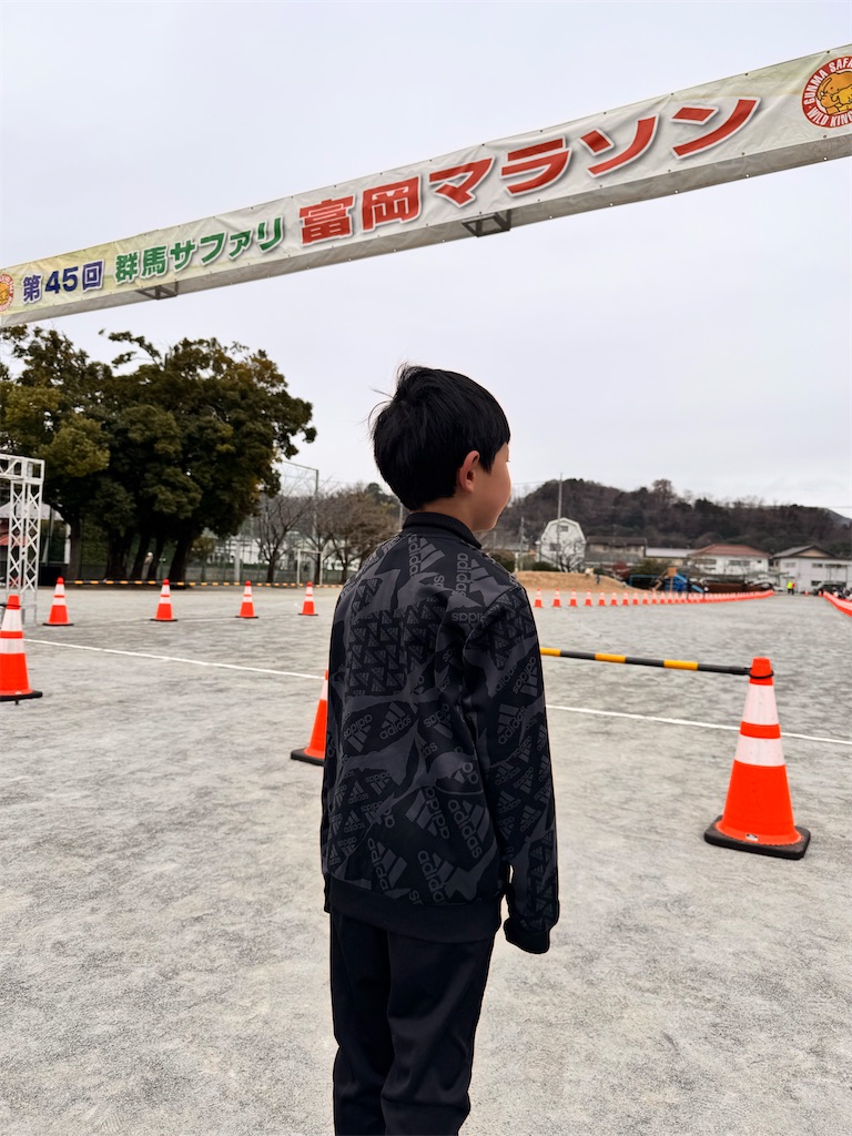 f:id:otsuka_style:20260526161538j:image