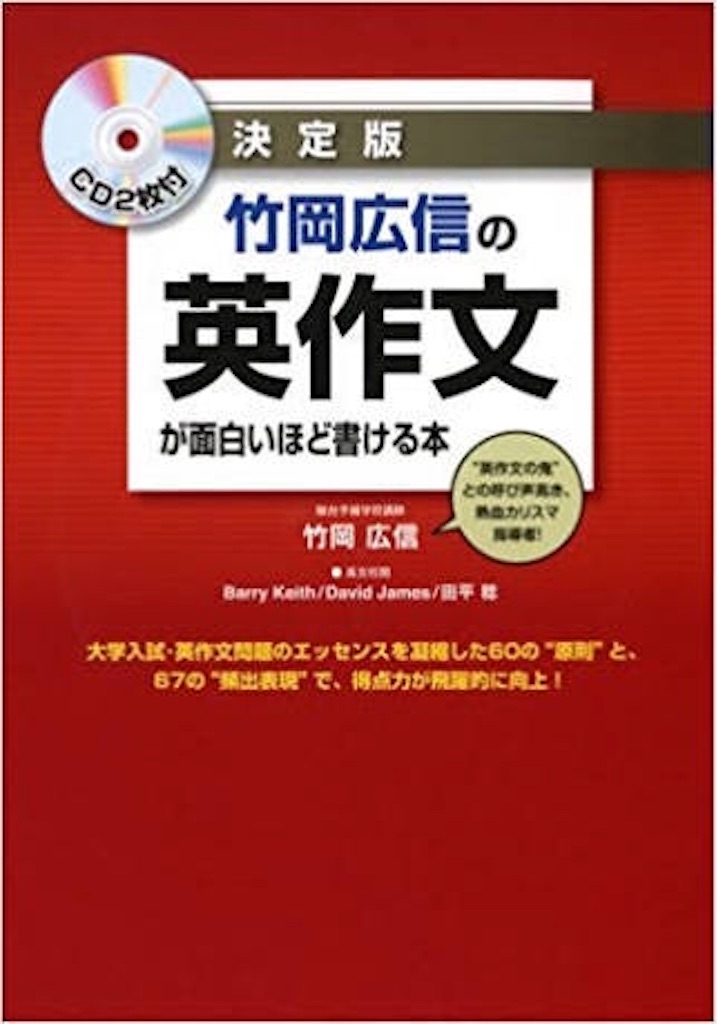 f:id:otsukaki:20180608235104j:image
