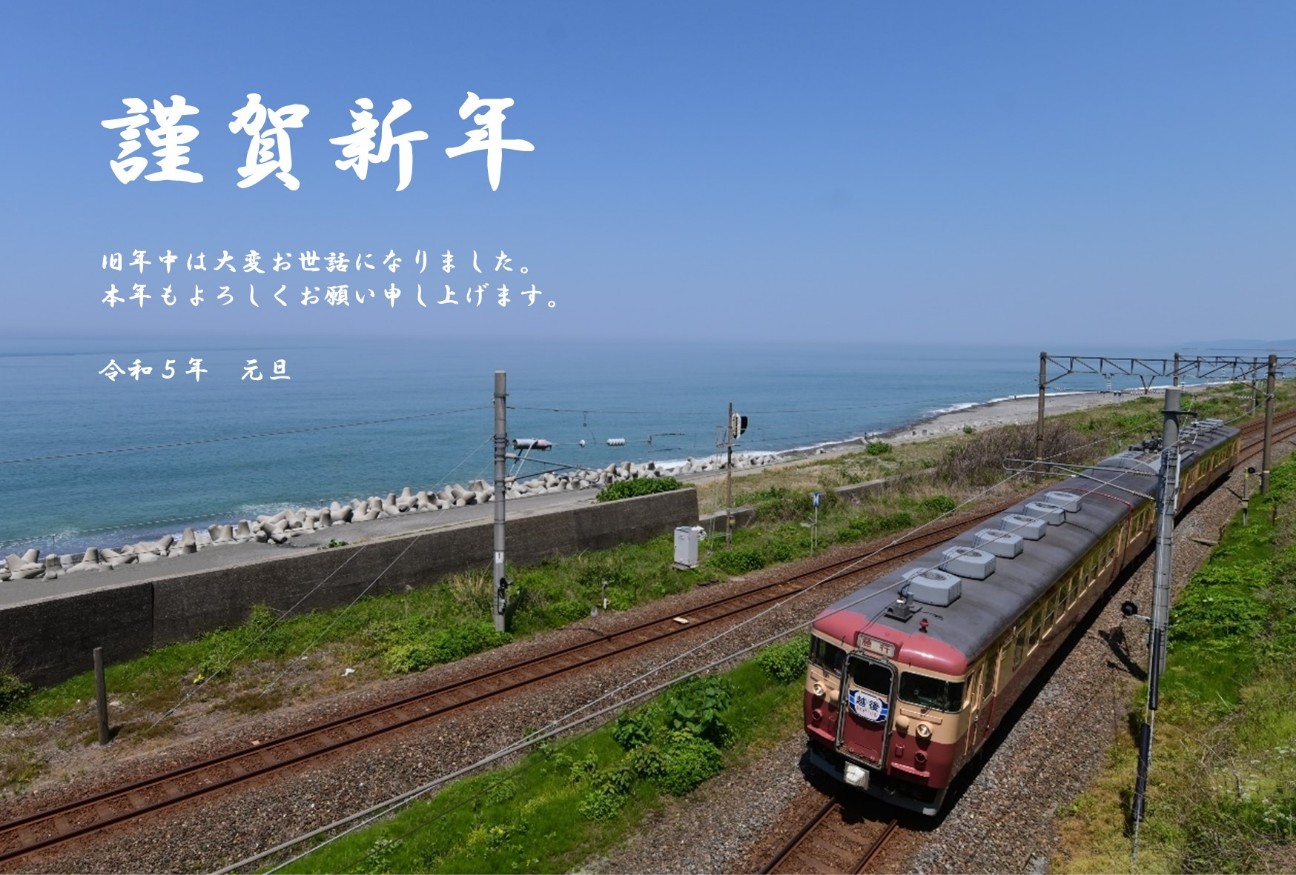f:id:otsukanozomi:20230101093132j:image f:id:otsukanozomi:20230101093132j:image