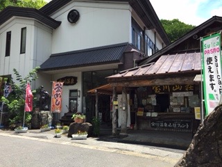 f:id:otsukimidrive:20160627215657j:plain