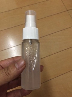 f:id:otsukimidrive:20160727220137j:plain