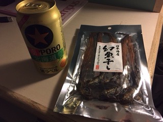 f:id:otsukimidrive:20160727224855j:plain
