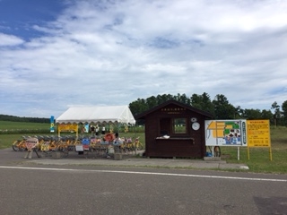 f:id:otsukimidrive:20160728210639j:plain