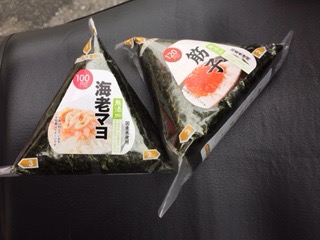 f:id:otsukimidrive:20160729205848j:plain