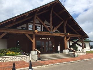 f:id:otsukimidrive:20160803223426j:plain
