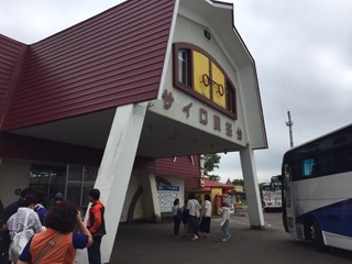 f:id:otsukimidrive:20160803223551j:plain