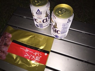 f:id:otsukimidrive:20160803233046j:plain