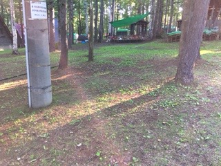 f:id:otsukimidrive:20160807215725j:plain