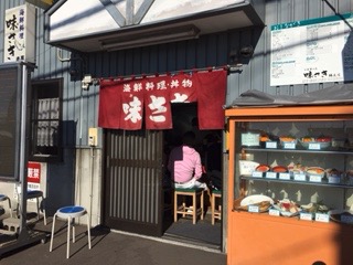 f:id:otsukimidrive:20160807215907j:plain