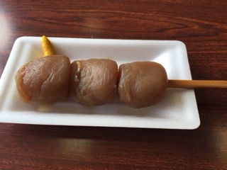 f:id:otsukimidrive:20160912224836j:plain