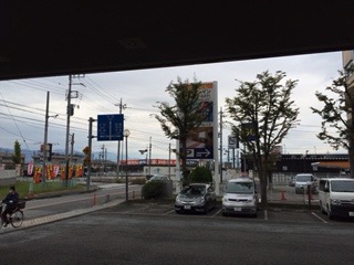 f:id:otsukimidrive:20161031232451j:plain