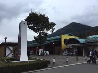 f:id:otsukimidrive:20161031234557j:plain