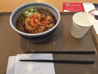 f:id:otsukimidrive:20161115205658j:plain