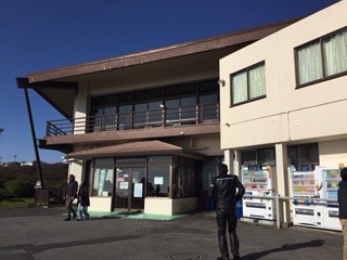 f:id:otsukimidrive:20161115212944j:plain