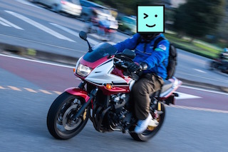f:id:otsukimidrive:20161115223454j:plain