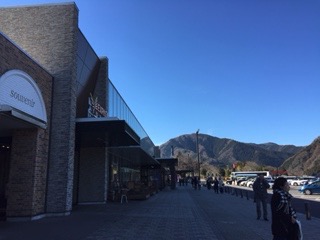 f:id:otsukimidrive:20161223100357j:plain
