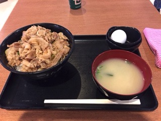 f:id:otsukimidrive:20161223100447j:plain