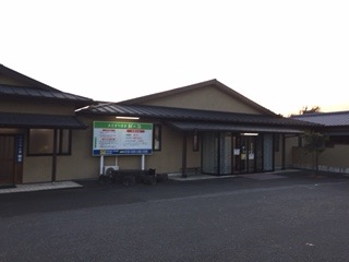 f:id:otsukimidrive:20161223100911j:plain