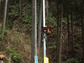 f:id:otsukimidrive:20170115123746j:plain