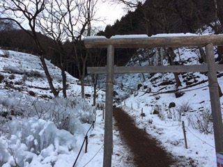 f:id:otsukimidrive:20170115130204j:plain