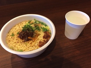 f:id:otsukimidrive:20170206193226j:plain