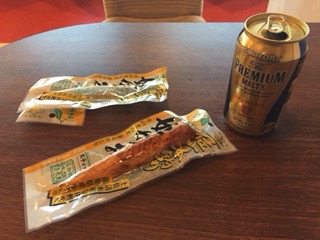 f:id:otsukimidrive:20170206193406j:plain