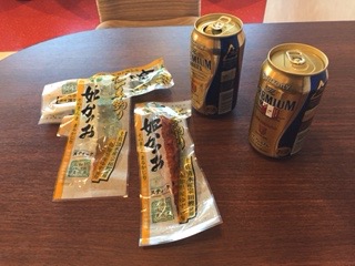 f:id:otsukimidrive:20170206193420j:plain