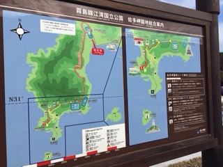 f:id:otsukimidrive:20170207194100j:plain