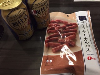 f:id:otsukimidrive:20170207194347j:plain