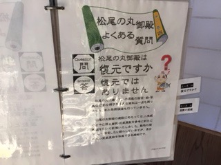 f:id:otsukimidrive:20170209210325j:plain