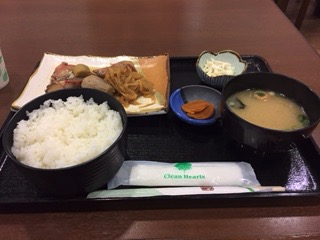 f:id:otsukimidrive:20170209210727j:plain