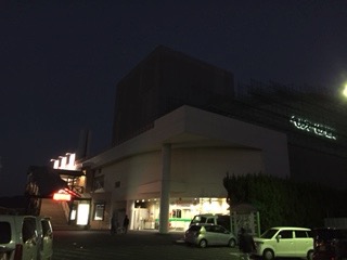 f:id:otsukimidrive:20170209210930j:plain